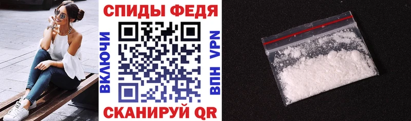 Amphetamine Розовый  Дальнегорск 