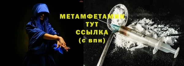 кокаин колумбия Балахна