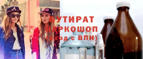 кокаин колумбия Балахна