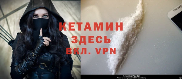 кокаин премиум Белокуриха