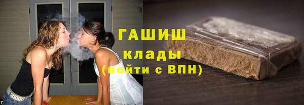 гашиш Баксан