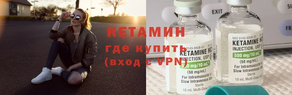 а пвп мука Балабаново