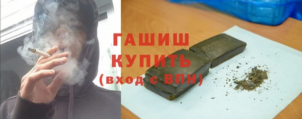 а пвп мука Балабаново