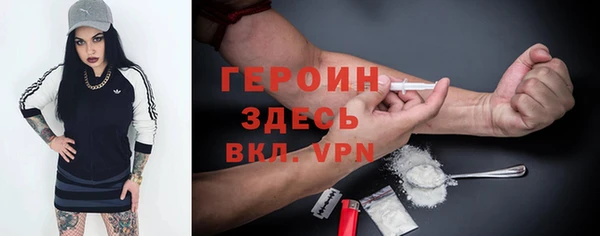 кокаин колумбия Балахна