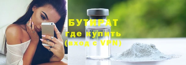 гашиш Баксан