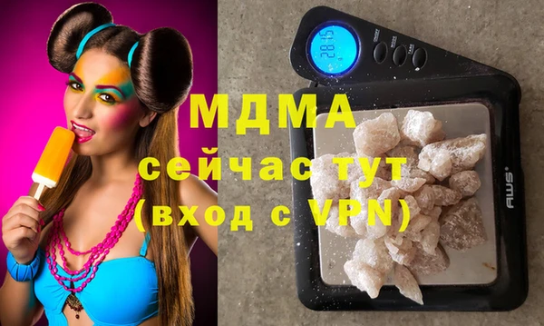 гашиш Баксан