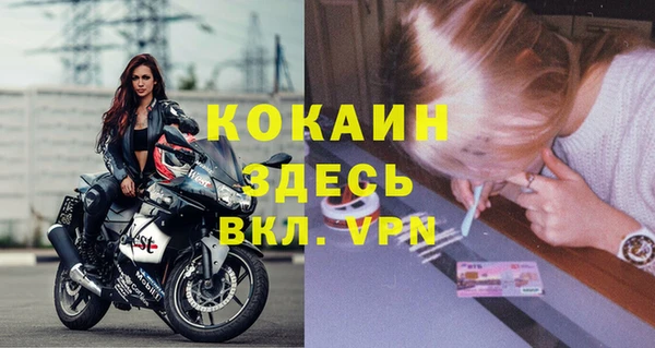 гашиш Баксан