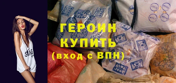 гашиш Баксан