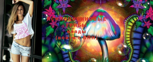 кокаин колумбия Балахна