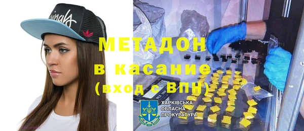 а пвп мука Балабаново