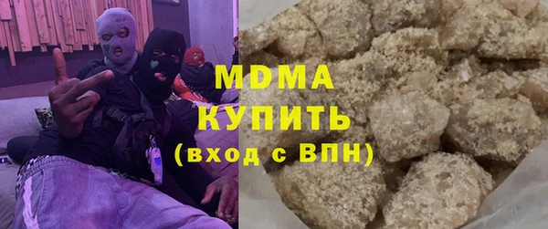 гашиш Баксан