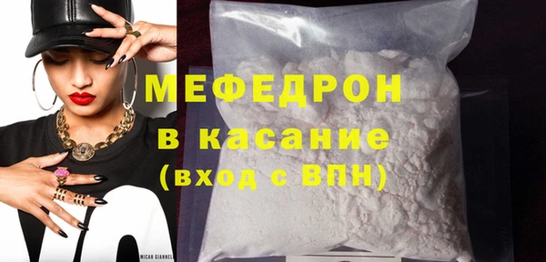 а пвп мука Балабаново