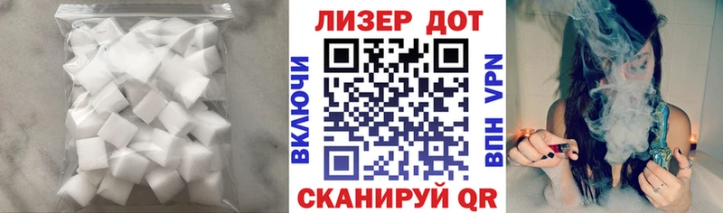 где продают наркотики  Дальнегорск  Лсд 25 экстази ecstasy 