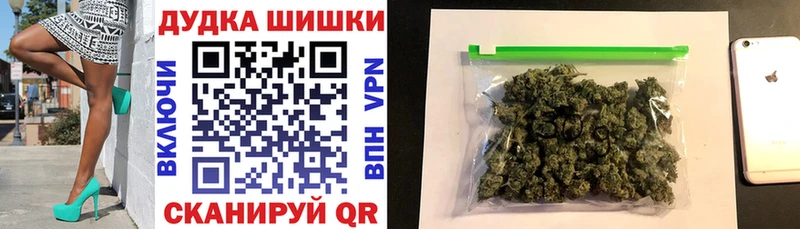 Канабис Ganja  Дальнегорск 